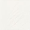 BLAT DE BUCATARIE SUPERWHITE 13 ROCFACE